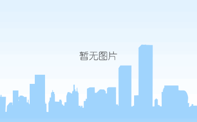 康宝蜂业中秋佳节,产品优惠酬宾活动